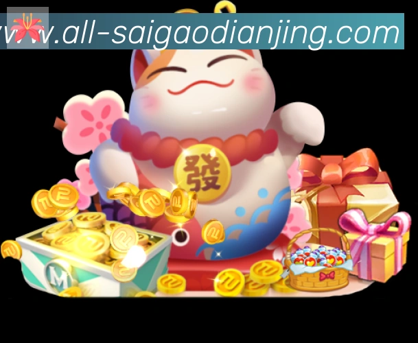 APP界面展示
